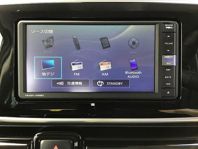 ムーヴキャンバス Xブラックインテリアリミテッド SAIII 純正ナビ 全方位モニター 両側パワースライドドア プッシュスタート スマートアシスト アイドリングストップ機能 フルセグTV Bluetooth機能 禁煙車(28枚目)