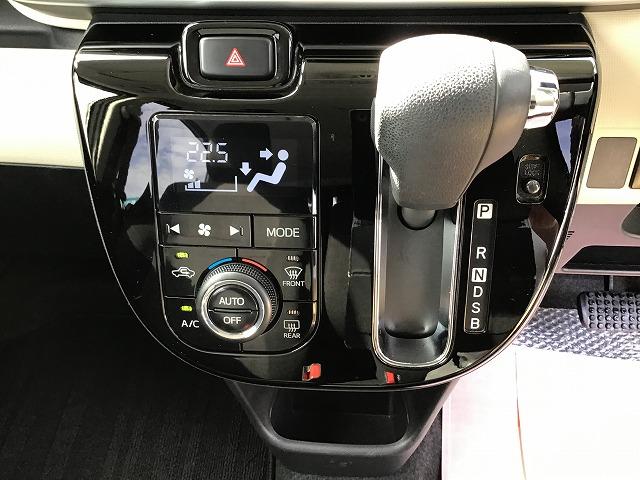 ムーヴキャンバス Xブラックインテリアリミテッド SAIII 純正ナビ 全方位モニター 両側パワースライドドア プッシュスタート スマートアシスト アイドリングストップ機能 フルセグTV Bluetooth機能 禁煙車(30枚目)