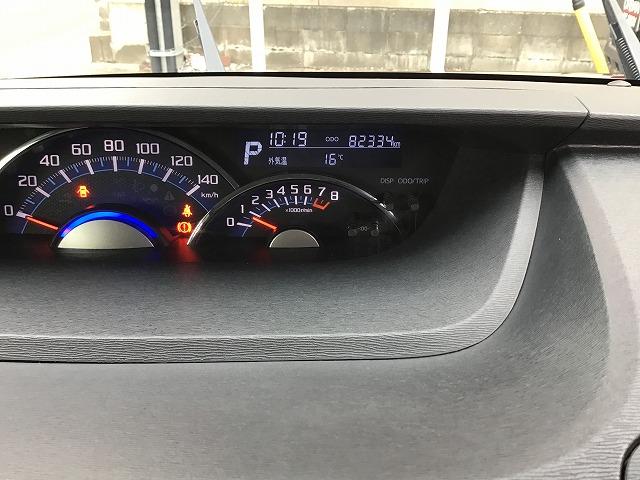 タント カスタムＸ　トップエディションＳＡＩＩＩ　社外ナビ　Ｂカメラ　シートヒーター　スマートアシスト　Ｂｌｕｅｔｏｏｔｈ機能　ハンドルスイッチ　純正１４インチアルミ　ワンオーナー　禁煙車（26枚目）