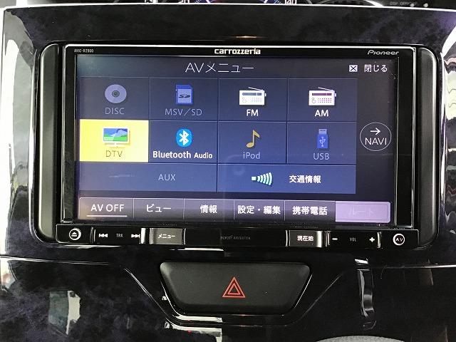 タント カスタムＸ　トップエディションＳＡＩＩＩ　社外ナビ　Ｂカメラ　シートヒーター　スマートアシスト　Ｂｌｕｅｔｏｏｔｈ機能　ハンドルスイッチ　純正１４インチアルミ　ワンオーナー　禁煙車（28枚目）