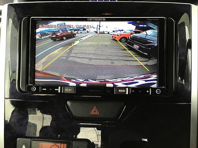 タント カスタムＸ　トップエディションＳＡＩＩＩ　社外ナビ　Ｂカメラ　シートヒーター　スマートアシスト　Ｂｌｕｅｔｏｏｔｈ機能　ハンドルスイッチ　純正１４インチアルミ　ワンオーナー　禁煙車（29枚目）