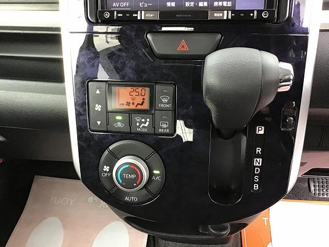 タント カスタムＸ　トップエディションＳＡＩＩＩ　社外ナビ　Ｂカメラ　シートヒーター　スマートアシスト　Ｂｌｕｅｔｏｏｔｈ機能　ハンドルスイッチ　純正１４インチアルミ　ワンオーナー　禁煙車（30枚目）