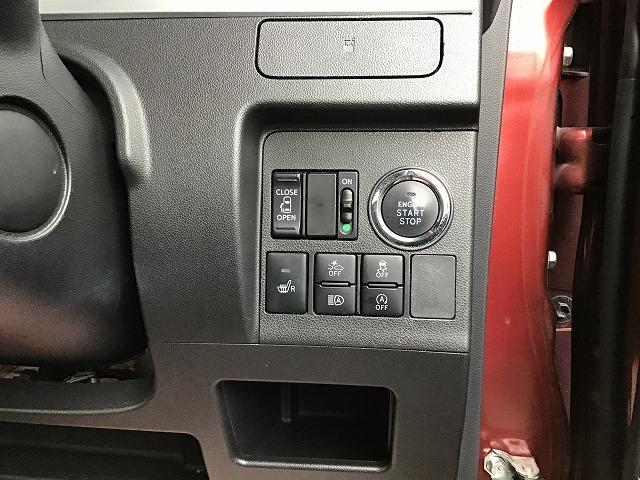 タント カスタムＸ　トップエディションＳＡＩＩＩ　社外ナビ　Ｂカメラ　シートヒーター　スマートアシスト　Ｂｌｕｅｔｏｏｔｈ機能　ハンドルスイッチ　純正１４インチアルミ　ワンオーナー　禁煙車（31枚目）