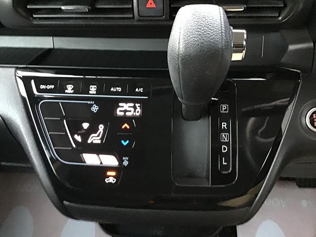 ルークス ハイウェイスター　Ｘ　純正ナビ　ＥＴＣ　全方位モニター　ＬＥＤライト　両側パワースライドドア　純正１４ＡＷ　禁煙車（29枚目）