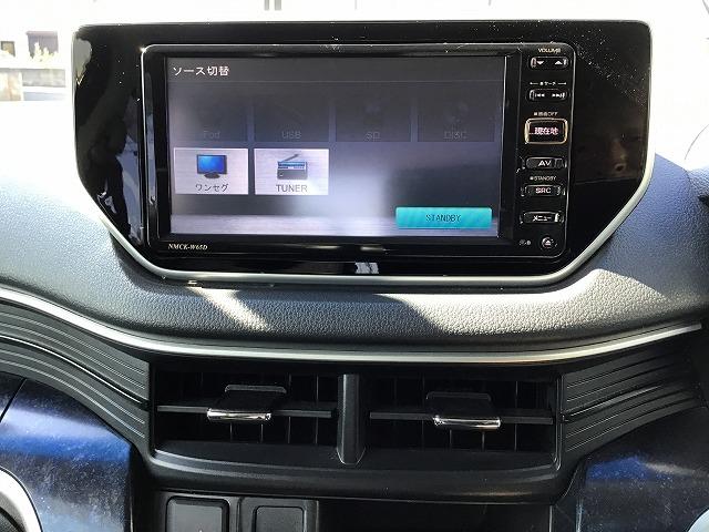 ムーヴ カスタム　Ｘ　ハイパーＳＡ　純正ナビ　Ｂカメラ　スマートアシスト　ＬＥＤライト　１オーナー　禁煙車　車検Ｒ９年１２月まで（26枚目）