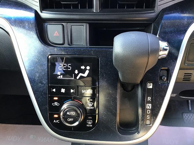 ムーヴ カスタム　Ｘ　ハイパーＳＡ　純正ナビ　Ｂカメラ　スマートアシスト　ＬＥＤライト　１オーナー　禁煙車　車検Ｒ９年１２月まで（28枚目）