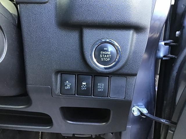 ムーヴ カスタム　Ｘ　ハイパーＳＡ　純正ナビ　Ｂカメラ　スマートアシスト　ＬＥＤライト　１オーナー　禁煙車　車検Ｒ９年１２月まで（29枚目）