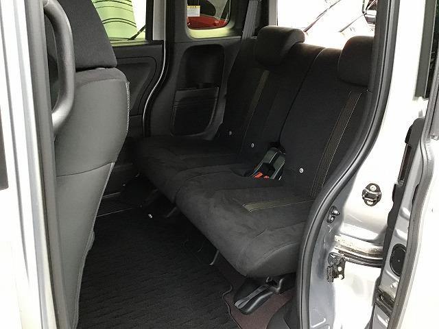 Ｎ－ＢＯＸカスタム Ｇ・Ｌホンダセンシング　純正ナビ　バックカメラ　ＥＴＣ　両側パワースライドドア　ホンダセンシング　ＬＥＤヘッドライト　クルーズコントロール　Ｂｌｕｅｔｏｏｔｈ機能　禁煙車（17枚目）