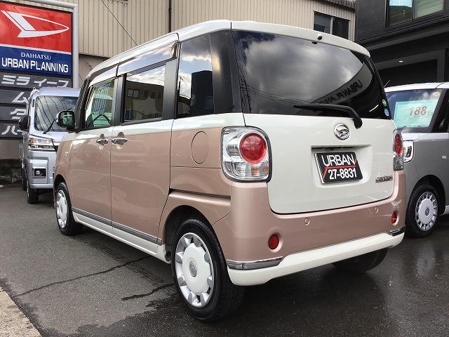 ムーヴキャンバス Ｘリミテッドメイクアップ　ＳＡＩＩＩ　純正８型ナビ　Ｂカメラ　ＥＴＣ　両側パワースライドドア　ドライブレコーダー　スマートアシストＩＩＩ　ワンオーナー車　禁煙車（10枚目）