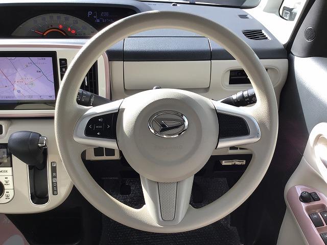 ムーヴキャンバス Ｘリミテッドメイクアップ　ＳＡＩＩＩ　純正８型ナビ　Ｂカメラ　ＥＴＣ　両側パワースライドドア　ドライブレコーダー　スマートアシストＩＩＩ　ワンオーナー車　禁煙車（25枚目）