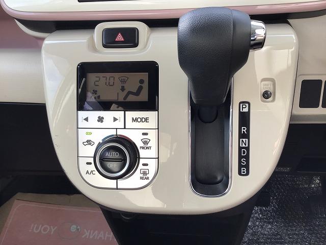 ムーヴキャンバス Ｘリミテッドメイクアップ　ＳＡＩＩＩ　純正８型ナビ　Ｂカメラ　ＥＴＣ　両側パワースライドドア　ドライブレコーダー　スマートアシストＩＩＩ　ワンオーナー車　禁煙車（27枚目）