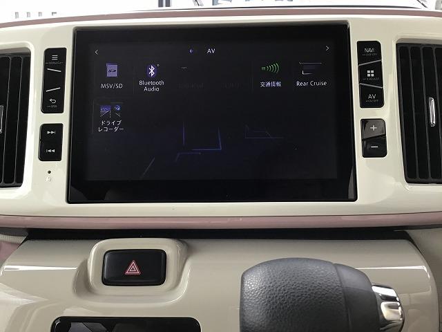 ムーヴキャンバス Ｘリミテッドメイクアップ　ＳＡＩＩＩ　純正８型ナビ　Ｂカメラ　ＥＴＣ　両側パワースライドドア　ドライブレコーダー　スマートアシストＩＩＩ　ワンオーナー車　禁煙車（29枚目）