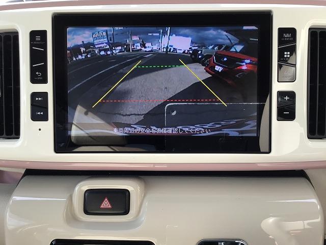 ムーヴキャンバス Ｘリミテッドメイクアップ　ＳＡＩＩＩ　純正８型ナビ　Ｂカメラ　ＥＴＣ　両側パワースライドドア　ドライブレコーダー　スマートアシストＩＩＩ　ワンオーナー車　禁煙車（30枚目）