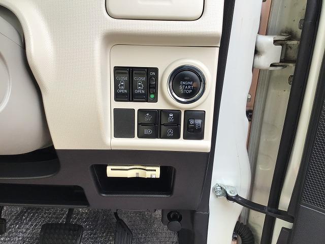 ムーヴキャンバス Ｘリミテッドメイクアップ　ＳＡＩＩＩ　純正８型ナビ　Ｂカメラ　ＥＴＣ　両側パワースライドドア　ドライブレコーダー　スマートアシストＩＩＩ　ワンオーナー車　禁煙車（31枚目）