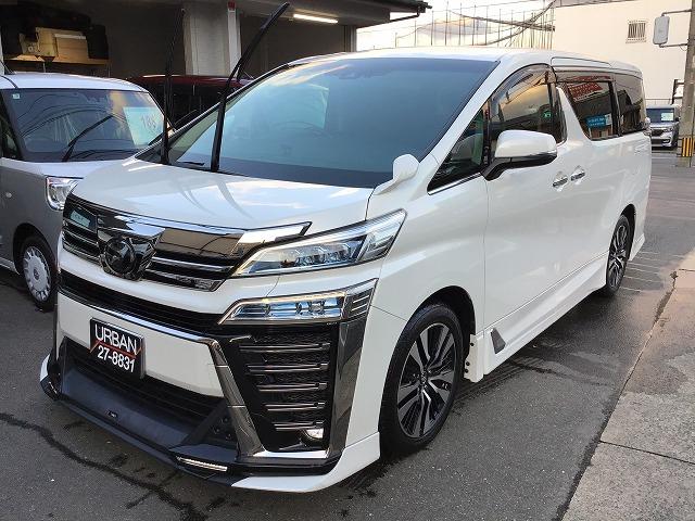 ヴェルファイア ２．５Ｚ　Ｇエディション　純正１０インチナビ　Ｂカメラ　ＥＴＣ　後席モニター　ＴＲＤ製フルエアロ　４本出しマフラー　ベンチレーションシート　パワーバックドア　トヨタセーフティセンス　禁煙車（5枚目）