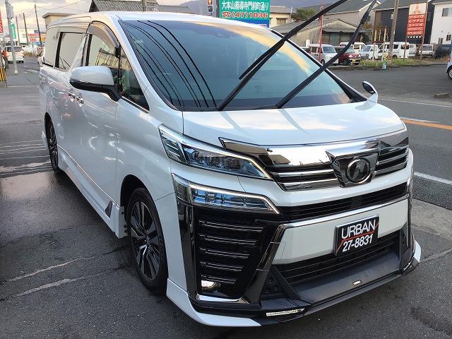 ヴェルファイア ２．５Ｚ　Ｇエディション　純正１０インチナビ　Ｂカメラ　ＥＴＣ　後席モニター　ＴＲＤ製フルエアロ　４本出しマフラー　ベンチレーションシート　パワーバックドア　トヨタセーフティセンス　禁煙車（6枚目）
