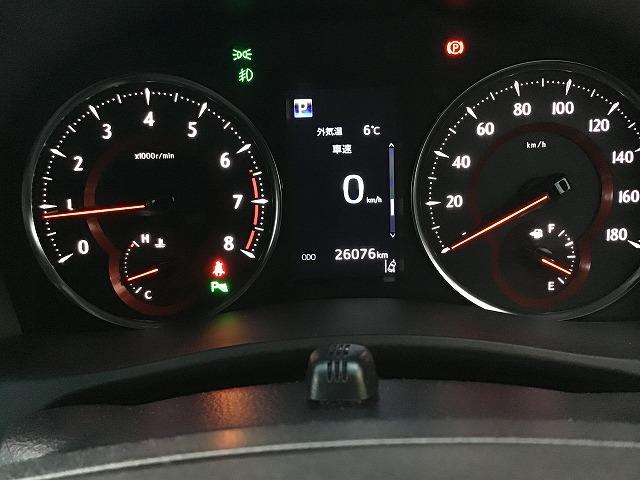 ヴェルファイア ２．５Ｚ　Ｇエディション　純正１０インチナビ　Ｂカメラ　ＥＴＣ　後席モニター　ＴＲＤ製フルエアロ　４本出しマフラー　ベンチレーションシート　パワーバックドア　トヨタセーフティセンス　禁煙車（32枚目）