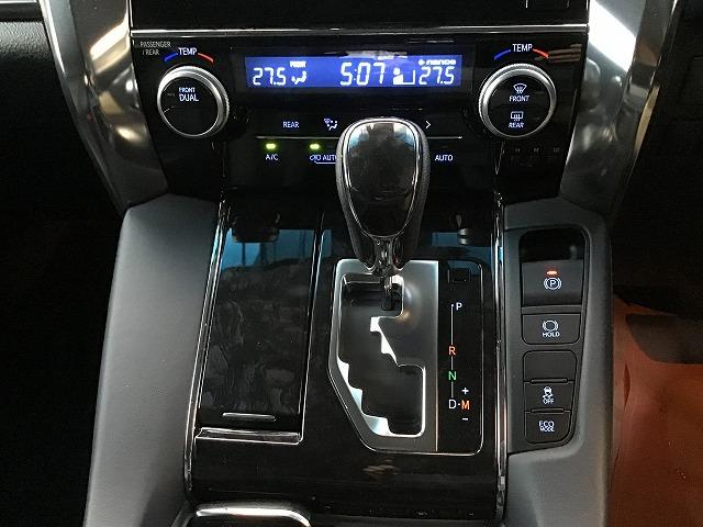 ヴェルファイア ２．５Ｚ　Ｇエディション　純正１０インチナビ　Ｂカメラ　ＥＴＣ　後席モニター　ＴＲＤ製フルエアロ　４本出しマフラー　ベンチレーションシート　パワーバックドア　トヨタセーフティセンス　禁煙車（36枚目）