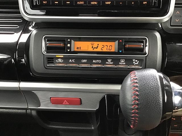 スペーシアカスタム ハイブリッドXSターボ 8型ナビ 全方位モニター ETC 前後ドライブレコーダー シートヒーター 純正15AW Bluetooth機能 ターボ 禁煙車(31枚目)