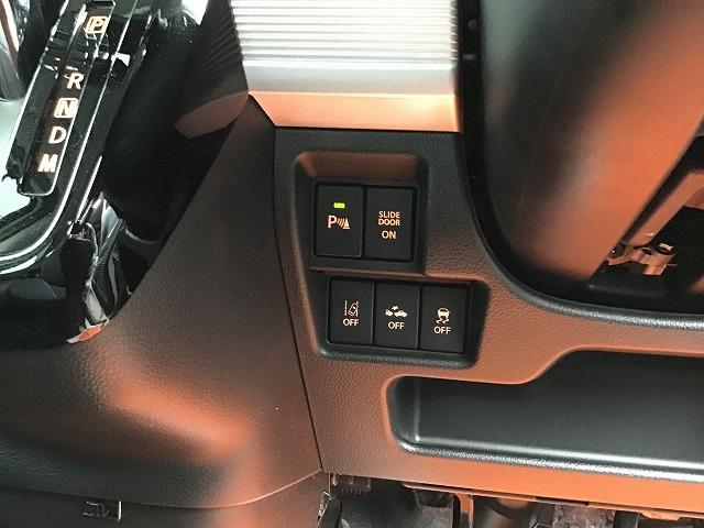 スペーシアカスタム ハイブリッドXSターボ 8型ナビ 全方位モニター ETC 前後ドライブレコーダー シートヒーター 純正15AW Bluetooth機能 ターボ 禁煙車(33枚目)