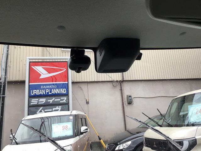 スペーシアカスタム ハイブリッドXSターボ 8型ナビ 全方位モニター ETC 前後ドライブレコーダー シートヒーター 純正15AW Bluetooth機能 ターボ 禁煙車(35枚目)