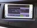 TV・Bluetooth機能・CD再生・ラジオ