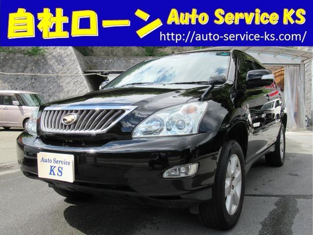 トヨタ ハリアー２４０ｇ ナビ フルセグｔｖ ｅｔｃ ｈｉｄライト ｂカメラの中古車 車体価格 5万円 09 平成21 年式 走行6 3万キロ 車体色ブラック 福岡県春日市春日１ １０１ 自社ローンａｕｔｏ ｓｅｒｖｉｃｅ ｋｓの在庫 グーネット中古車