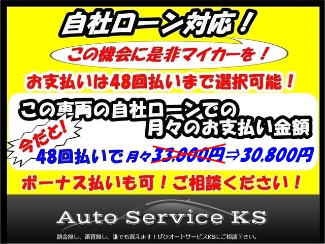 アブソルート　ＨＤＤナビ・フルセグＴＶ・Ｂカメラ・ＥＴＣ・ＨＩＤライト・社外１８インチアルミ(6枚目)