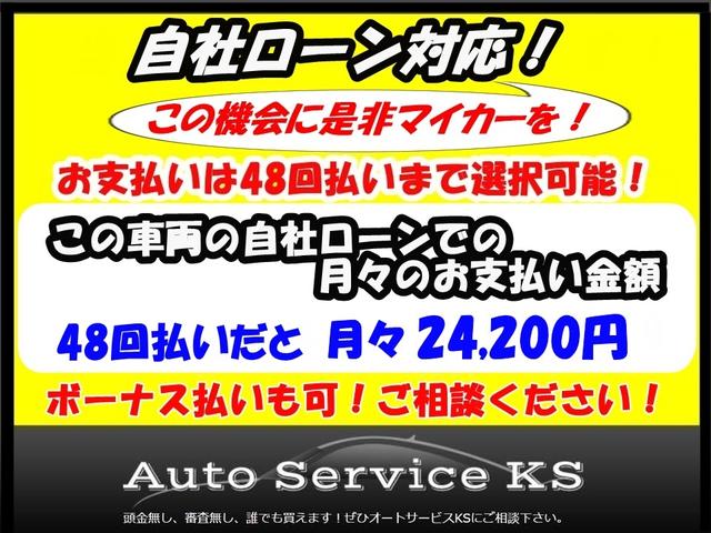 ２３Ｓ　ナビ・ＴＶ・Ｂカメラ・ＥＴＣ・ＨＩＤライト・スマートキー・後席モニタ・両側電動スライドドア・オットマン(6枚目)