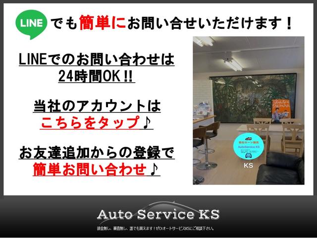 キューブ １５Ｘ　インディゴ＋プラズマ　メモリーナビ・フルセグＴＶ・Ｂｌｕｅｔｏｏｔｈ・ＥＴＣ・ＨＩＤライト・スマートキー・プッシュスタート（2枚目）