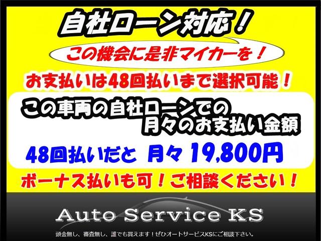 キューブ １５Ｘ　インディゴ＋プラズマ　メモリーナビ・フルセグＴＶ・Ｂｌｕｅｔｏｏｔｈ・ＥＴＣ・ＨＩＤライト・スマートキー・プッシュスタート（6枚目）