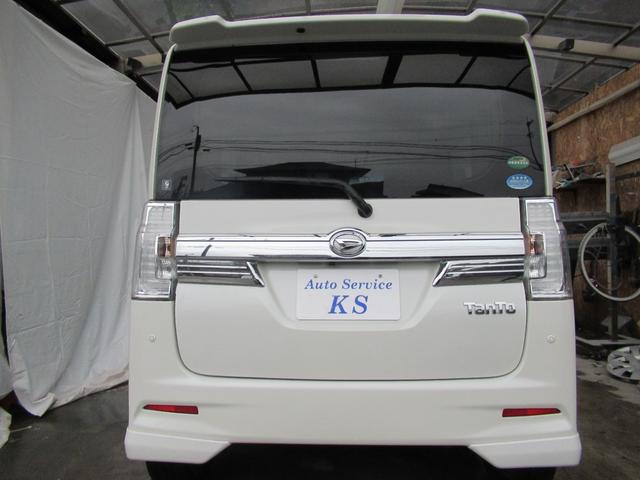 タント カスタムＲＳ　トップエディションＳＡＩＩ　メモリーナビ・フルセグＴＶ・Ｂｌｕｅｔｏｏｔｈ・Ｂカメラ・ＥＴＣ・ＬＥＤライト・スマートキー・プッシュスタート・両側パワースライドドア（8枚目）