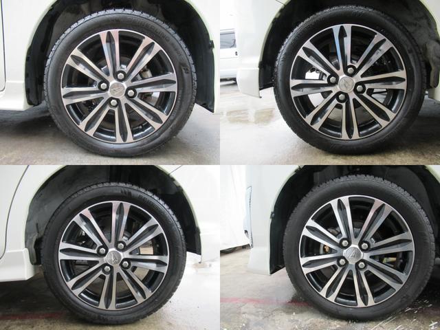 タント カスタムＲＳ　トップエディションＳＡＩＩ　メモリーナビ・フルセグＴＶ・Ｂｌｕｅｔｏｏｔｈ・Ｂカメラ・ＥＴＣ・ＬＥＤライト・スマートキー・プッシュスタート・両側パワースライドドア（22枚目）
