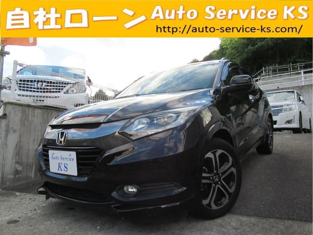 ヴェゼル ハイブリッドZ ナビ・フルセグTV・Bluetooth・Bカメラ・LEDライト・スマートキー・プッシュスタート(3枚目)