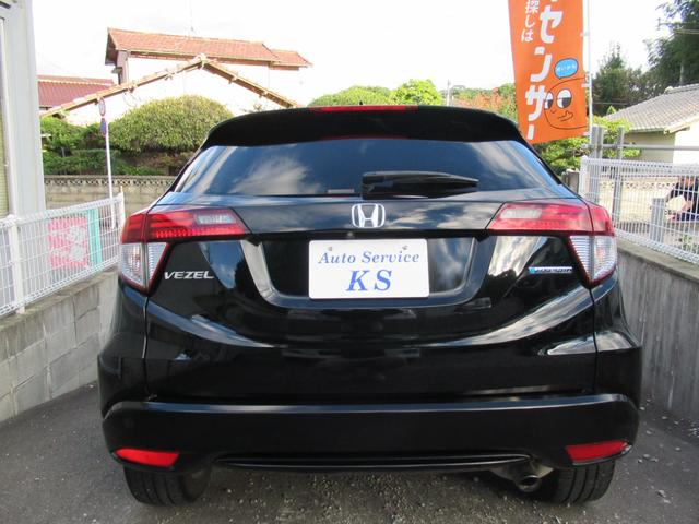 ヴェゼル ハイブリッドZ ナビ・フルセグTV・Bluetooth・Bカメラ・LEDライト・スマートキー・プッシュスタート(8枚目)