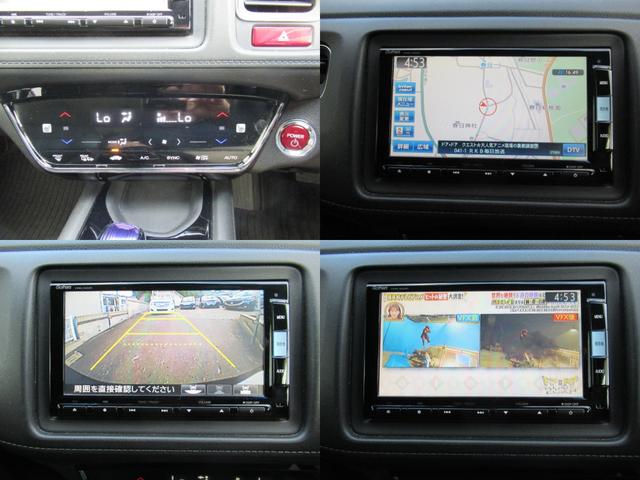 ヴェゼル ハイブリッドZ ナビ・フルセグTV・Bluetooth・Bカメラ・LEDライト・スマートキー・プッシュスタート(22枚目)