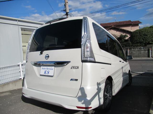 セレナ ハイウェイスター　Ｖセレクション＋セーフティ　ＳＨＶ　ＳＤナビ・フルセグＴＶ・Ｂｌｕｅｔｏｏｔｈ・Ｂカメラ・ＥＴＣ・ＬＥＤライト・スマートキー・プッシュスタート・後席モニタ・両側パワースライドドア（7枚目）