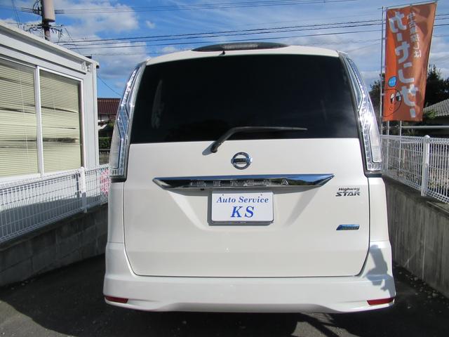 セレナ ハイウェイスター　Ｖセレクション＋セーフティ　ＳＨＶ　ＳＤナビ・フルセグＴＶ・Ｂｌｕｅｔｏｏｔｈ・Ｂカメラ・ＥＴＣ・ＬＥＤライト・スマートキー・プッシュスタート・後席モニタ・両側パワースライドドア（8枚目）