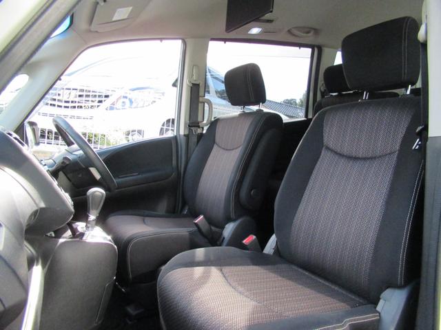 セレナ ハイウェイスター　Ｖセレクション＋セーフティ　ＳＨＶ　ＳＤナビ・フルセグＴＶ・Ｂｌｕｅｔｏｏｔｈ・Ｂカメラ・ＥＴＣ・ＬＥＤライト・スマートキー・プッシュスタート・後席モニタ・両側パワースライドドア（14枚目）