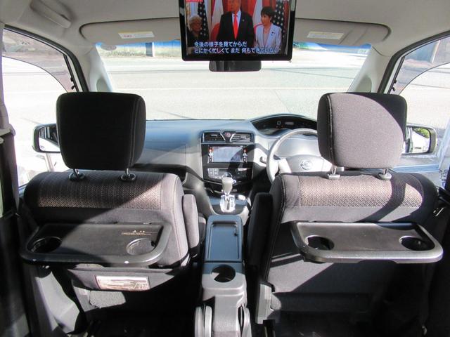 セレナ ハイウェイスター　Ｖセレクション＋セーフティ　ＳＨＶ　ＳＤナビ・フルセグＴＶ・Ｂｌｕｅｔｏｏｔｈ・Ｂカメラ・ＥＴＣ・ＬＥＤライト・スマートキー・プッシュスタート・後席モニタ・両側パワースライドドア（22枚目）