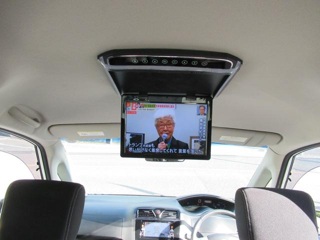 セレナ ハイウェイスター　Ｖセレクション＋セーフティ　ＳＨＶ　ＳＤナビ・フルセグＴＶ・Ｂｌｕｅｔｏｏｔｈ・Ｂカメラ・ＥＴＣ・ＬＥＤライト・スマートキー・プッシュスタート・後席モニタ・両側パワースライドドア（24枚目）