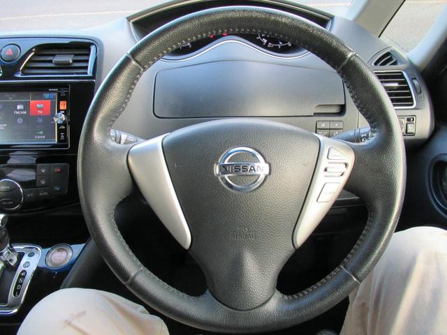 セレナ ハイウェイスター　Ｖセレクション＋セーフティ　ＳＨＶ　ＳＤナビ・フルセグＴＶ・Ｂｌｕｅｔｏｏｔｈ・Ｂカメラ・ＥＴＣ・ＬＥＤライト・スマートキー・プッシュスタート・後席モニタ・両側パワースライドドア（26枚目）