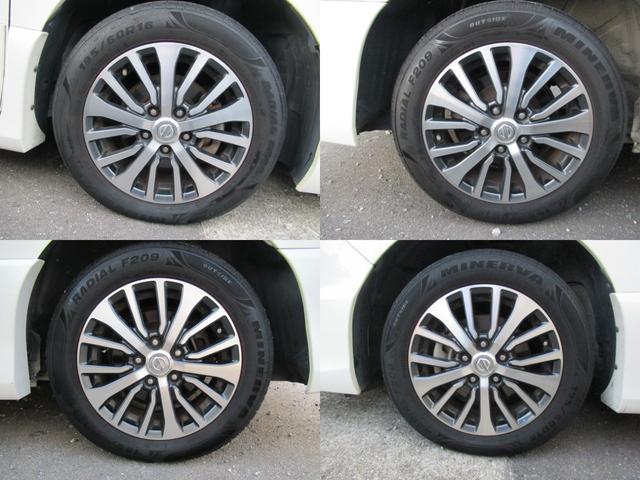 セレナ ハイウェイスター　Ｖセレクション＋セーフティ　ＳＨＶ　ＳＤナビ・フルセグＴＶ・Ｂｌｕｅｔｏｏｔｈ・Ｂカメラ・ＥＴＣ・ＬＥＤライト・スマートキー・プッシュスタート・後席モニタ・両側パワースライドドア（28枚目）