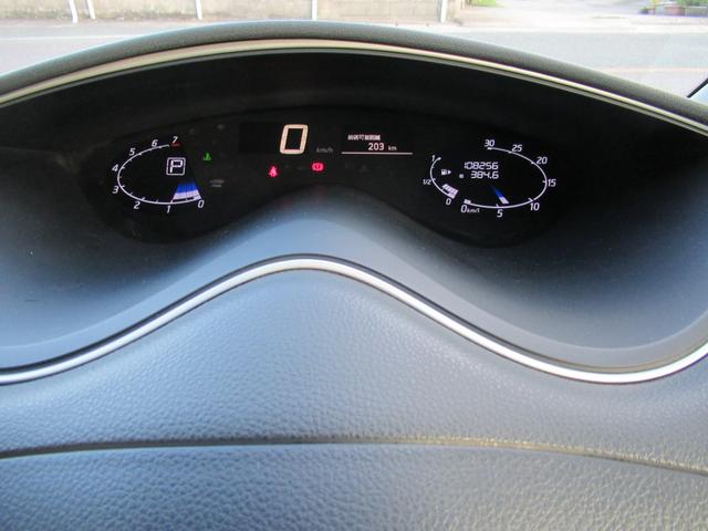 セレナ ハイウェイスター　Ｖセレクション＋セーフティ　ＳＨＶ　ＳＤナビ・フルセグＴＶ・Ｂｌｕｅｔｏｏｔｈ・Ｂカメラ・ＥＴＣ・ＬＥＤライト・スマートキー・プッシュスタート・後席モニタ・両側パワースライドドア（30枚目）