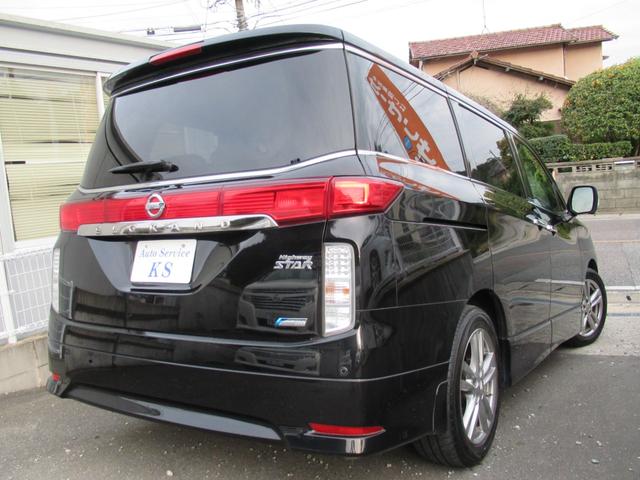 エルグランド 250ハイウェイスター HDDナビ・フルセグTV・Bluetooth・全周囲カメラ・ETC・HIDライト・ドライブレコーダー・スマートキー・プッシュスタート・後席モニター・両側電動スライドドア・オットマン(7枚目)