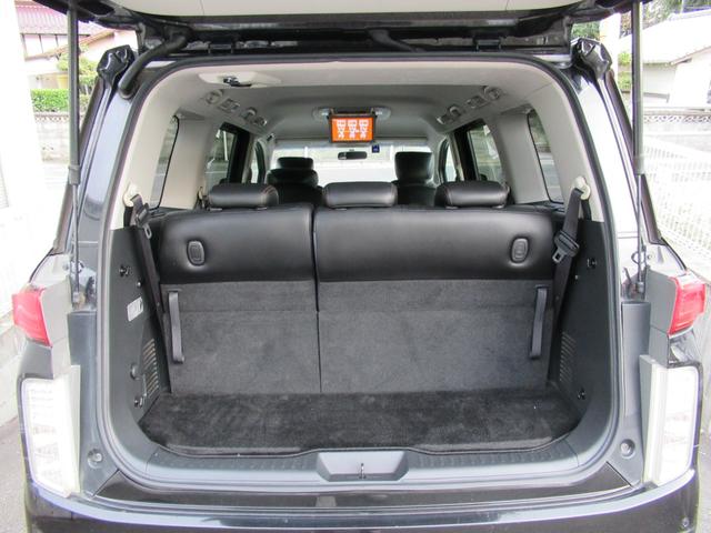 エルグランド 250ハイウェイスター HDDナビ・フルセグTV・Bluetooth・全周囲カメラ・ETC・HIDライト・ドライブレコーダー・スマートキー・プッシュスタート・後席モニター・両側電動スライドドア・オットマン(9枚目)