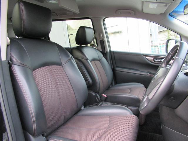 エルグランド 250ハイウェイスター HDDナビ・フルセグTV・Bluetooth・全周囲カメラ・ETC・HIDライト・ドライブレコーダー・スマートキー・プッシュスタート・後席モニター・両側電動スライドドア・オットマン(11枚目)