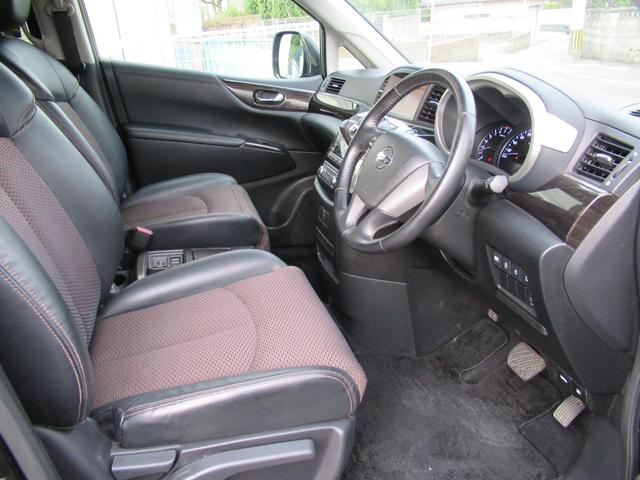 エルグランド 250ハイウェイスター HDDナビ・フルセグTV・Bluetooth・全周囲カメラ・ETC・HIDライト・ドライブレコーダー・スマートキー・プッシュスタート・後席モニター・両側電動スライドドア・オットマン(12枚目)