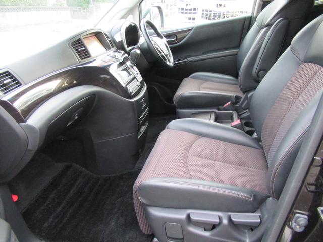 エルグランド 250ハイウェイスター HDDナビ・フルセグTV・Bluetooth・全周囲カメラ・ETC・HIDライト・ドライブレコーダー・スマートキー・プッシュスタート・後席モニター・両側電動スライドドア・オットマン(13枚目)