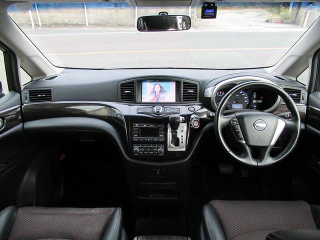 エルグランド 250ハイウェイスター HDDナビ・フルセグTV・Bluetooth・全周囲カメラ・ETC・HIDライト・ドライブレコーダー・スマートキー・プッシュスタート・後席モニター・両側電動スライドドア・オットマン(21枚目)